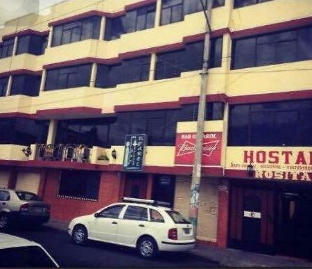 Hostal Rosita Латакунга Екстериор снимка